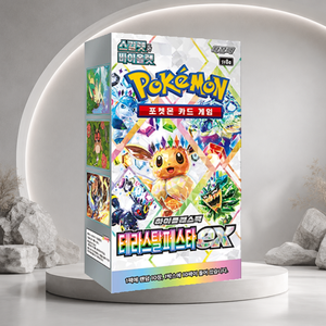 [SV8a] Prismatic Evolution Korean Booster Box for Collectors and Hobby Shops - Product Image 2