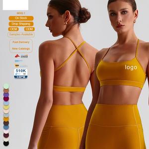 Conjunto de yoga para mujer, ropa deportiva para gimnasio, conjunto de yoga transpirable para mujer - Product Image 1