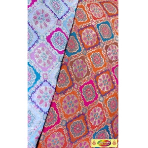 Tissu brocart mosaïque |   Tissu jacquard en nylon 100% teignable |   Motif géométrique floral en médaillon pour tenues ethniques et occasions spéciales - Product Image 1