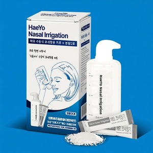 Kit de Irrigación Nasal Renovado para Uso Doméstico, para un Lavado Nasal Eficaz y Alivio de Alergias, Limpiador Nasal Salino, Dispositivo de Cuidado ORL OEM - Product Image 4