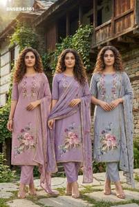 Collection de Salwar-Kameez et Dupatta en Rayonne et Coton de Qualité Supérieure, Nouveauté, avec Impression Numérique et Broderie à la Main, Vêtements Ethniques Prêts-à-Porter - Product Image 5