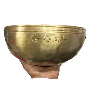 Nouveauté - Bol chantant antique uni à motif lune pleine, avec sablage et impression typographique - Product Image 3