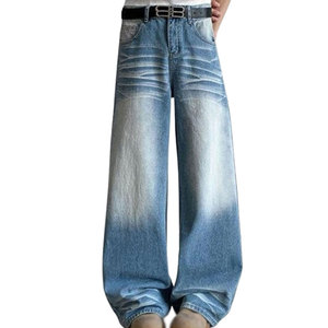 Pantalones Holgados de Estilo Informal, Cómodos, Ligeros y de Fácil Corte, Estilo Simple - Product Image 1
