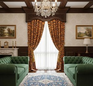 Decorative Tiger Print Dense Floral <b>Window</b> <b>Curtain</b> Panel 70% Light Blocking Premium Printed Fabric Drapes for Living Room - Product Image 1