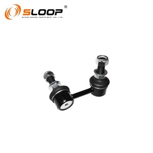 54618-ez60a phía trước r <span class=keywords><strong>sway</strong></span> <span class=keywords><strong>Bar</strong></span> liên kết cho Nissan - Product Image 4