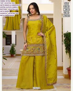 Ensemble Kurta Bandhani Mehreen Peacock en Crêpe Georgette Brodé Traditionnel pour Femme, Longueur Ras du Sol, Idéal pour Fêtes, Mariages, Diwali et Célébrations - Product Image 3