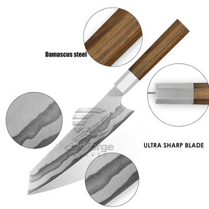 Couteaux de cuisine sur mesure 2026, poids et taille personnalisés, manche en bois, couteaux de cuisine légers - Product Image 2