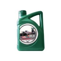 Huile de moteur synthétique de haute qualité pour essence, huile de base API SJ SL SAE 5W30/10W30/10W40/15W40/20W50, huile moteur automobile