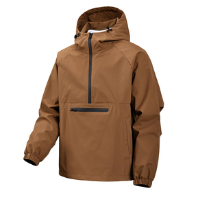 Chaqueta cortavientos tipo anorak con capucha y media cremallera para hombre, color marrón, con bolsillo canguro. - Product Image 1
