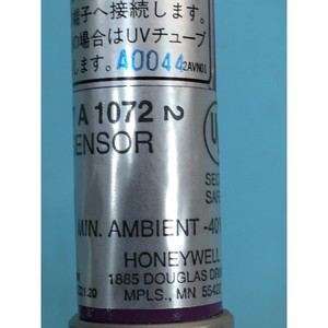 Kokusai เซ็นเซอร์5TOT015839, เปลวไฟ, 140033-เชื่อถือได้ทั่วโลกมรดกอุปกรณ์เซมิคอนดักเตอร์และชิ้นส่วนที่ - Product Image 6