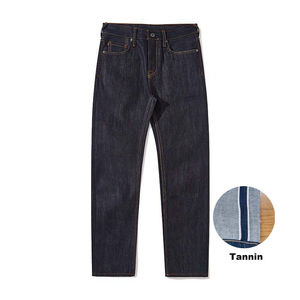Jeans en denim selvedge droit de qualité supérieure, style japonais, logo personnalisé, design vintage, fermeture boutonnée, pantalon imprimé - Product Image 6