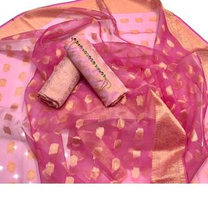 Traje Shalwar Kameez Banarsi de Algodón Indio Pakistaní Hecho a Mano, Modelo 76 - Product Image 3