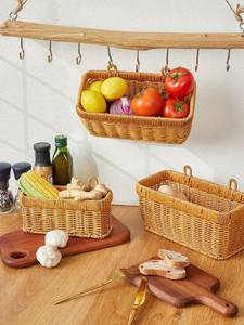 Cesta de ratán tejida a mano Natural asequible, artesanía de Vietnam ecológica para organizar frutas secas, papelería, artículos esenciales para el hogar - Product Image 2