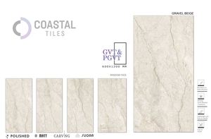 กระเบื้องพอร์ซเลนขัดเงา GRAVEL GRIS 9 มม. คุณภาพสูง ดีไซน์คลาสสิกทันสมัย กระเบื้องอิฐทนไฟระดับพรีเมียม ได้รับการรับรองมาตรฐาน CE - Product Image 4