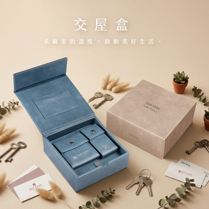 Ensemble cadeau en cuir Zan Yang, boîte rigide bleu Morandi avec fermeture magnétique, accessoires de mode haut de gamme - Product Image 2