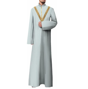 Nouvelle Jubbah Élégante Sur Mesure pour Hommes Musulmans – Vêtements Ethniques Festifs et Traditionnels, Thobes pour Adultes et Garçons, Jubbah & Thawb Respirants - Product Image 4