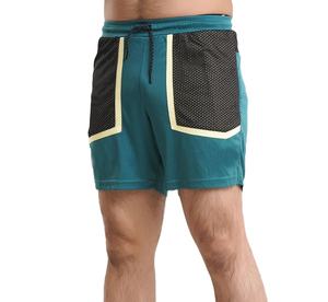 Short de sport de basket-ball décontracté pour hommes Logo personnalisé de haute qualité Coupe ample Confortable Couleur unie High Street Couleur unie - Product Image 5