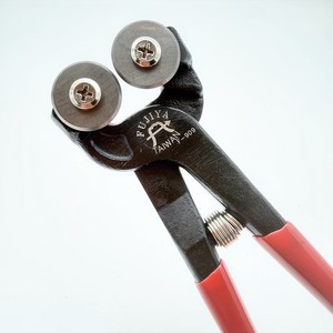 Cisaille à carreaux industrielle à double roue en acier au carbure de tungstène de 200 mm avec poignée en PVC, mesure métrique, personnalisable OEM - Product Image 6