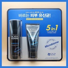SNP Micro bioma intramontabile Black Homme Set per la cura della pelle da uomo tutto In uno 2 pezzi sbiancante miglioramento delle rughe pelle probiotici 1 Set - Product Image 1