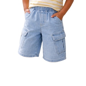 Shorts de plage personnalisés avec logo, en coton doux, décontractés, respirants, pour l'été, tendance, pour enfants, shorts de bain pour enfants - Product Image 1