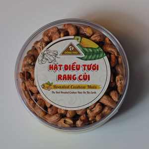 เม็ดมะม่วงหิมพานต์อบแบบไม่ปอกเปลือก W240 รสเนยและรสเค็ม บรรจุกล่อง - คุ้มค่าที่สุด 500 กรัม พรีเมียม เวียดนาม ขายส่งโดยตรงจากโรงงานเวียดนาม - Product Image 5