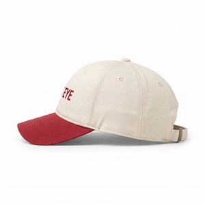 Gorra de Béisbol Deportiva para Hombre, Ajustable, Protección Solar, Casual, para Verano - Product Image 2