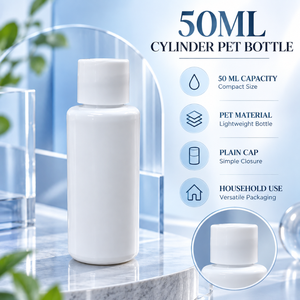 ขวด PET สำหรับใช้ในครัวเรือน 50 มล. |   ขวดบรรจุภัณฑ์ทรงกระบอกแบบฝาเรียบสำหรับผลิตภัณฑ์ดูแลส่วนบุคคลและดูแลที่บ้าน ขายส่งจำนวนมาก - Product Image 5