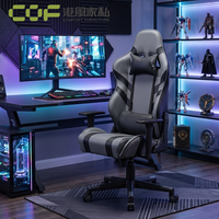 Chaise de jeu personnalisée, chaise de bureau ergonomique avec soutien lombaire, chaise pivotante, chaise de salon de bureau
