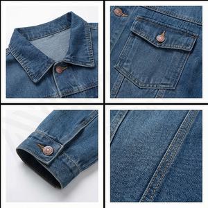 Chaqueta Vaquera de Mezclilla con Logotipo Personalizado de Alta Calidad 2025, Cuello Camisero, Talla Grande, para Hombre, Invierno, Transpirable, Forro de Lana, Diseños OEM Frontales - Product Image 4