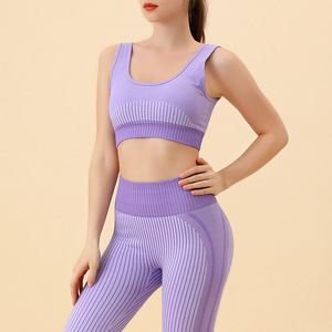 Ensembles de yoga pour adultes, 2 pièces, écologiques, pour filles, avec taille croisée, effet push-up, pour l'entraînement, la gym, le fitness et le yoga, motif uni, vente en gros - Product Image 3