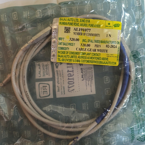สายเคเบิลเกียร์สีขาว AL191077 สำหรับอะไหล่รถสามล้อบาจาจ RE คอมแพค แม็กซิมา ตุ๊กตุ๊ก ออโต้ริกชอว์ - Product Image 1