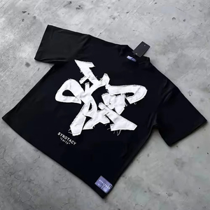 T-shirt pour homme uni, style décontracté, couleur unie, 100% coton, respirant, anti-rides, écologique, de haute qualité - Product Image 2