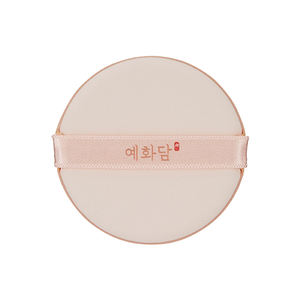 Spugnetta per Trucco Comoda e Soffice Yehwadam in Offerta - Product Image 1