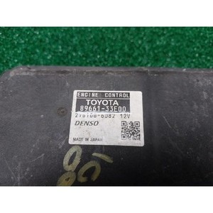 กล่องควบคุมเครื่องยนต์ ES XV40 ปี 2006-2012 มือสอง ของแท้ รหัส 8966133E00 - Product Image 4