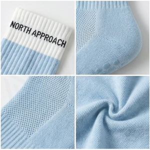 Chaussettes North Approach pour adultes, bleu clair, respirantes, tricotées, pour un usage quotidien décontracté, saison estivale - Product Image 4
