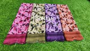 Hermoso sari de georgette con blusa, sari de diseñador, sari ligero, ropa étnica, proveedor mayorista, exportación a granel - Product Image 2