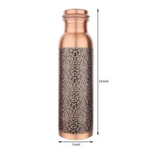 Copper <b>Water</b> <b>Bottle</b> Vintage Pattern Design Portable Travel Drink ware Pure Copper <b>Water</b> <b>Bottle</b> Leak Proof Ayurvedic Health Drink - Product Image 5