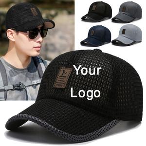 Gorra deportiva de algodón 100% unisex, logotipo bordado personalizado, estampado multicolor, gorra de béisbol ajustada, suministro directo de fábrica para fiestas - Product Image 6
