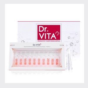 Suero facial coreano Daycell Dr Vita Premium Vita 12 Ampolla de Alta Hidratación A 2ml 10 Unidades, suero lifting facial, suero hidratante facial - Product Image 2