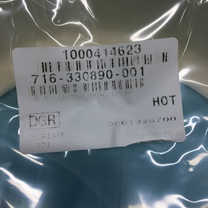 LAM 716-330890-001 R, 8", ANILLO CONTRA INMUENES, REAC - Equipo y Piezas de Semiconductores de Confianza de Trusted Global Legacy - Product Image 4