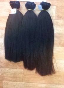 Meilleure vente de produit 2023 en Afrique remy cheveux soeur loc extension cheveux humains vierge plat trame Extensions de cheveux - Product Image 3