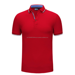 Camiseta Polo de Alta Calidad al por Mayor, Diseño Personalizado, 100% Algodón, Transpirable, Informal - Product Image 2