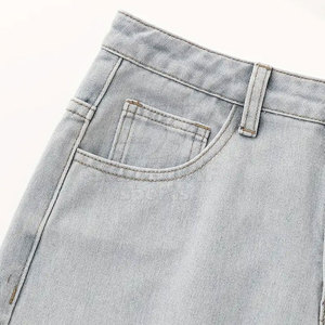 กางเกงขายาวทรงหลวมผู้ชาย ผลิตจากโรงงาน ขายดี คุณภาพดีที่สุด ขายส่ง - Product Image 5