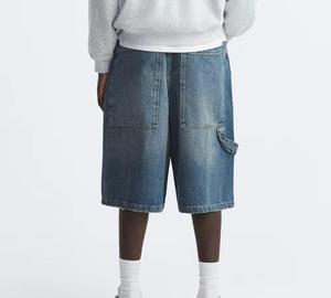 Shorts en jean vintage pour homme, coupe droite, style streetwear d'été, délavé foncé, effet usé, en coton, coupe ample, personnalisable - Product Image 6