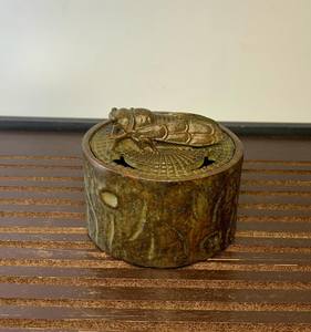 Decorative Cultural Aroma Bakhoor Incense <b>Burner</b> for Oud Chips Offering Timeless Interior Charm - Product Image 1