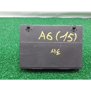 ECUs y Módulos de Computación Usados A6 4G0959760 - Product Image 2