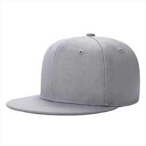 Casquette Trucker en Maille Vert Néon Réglable 6 Panneaux Unisexe Décontractée Extérieur Printemps Été Respirante Taille Adulte 58-60CM - Product Image 3