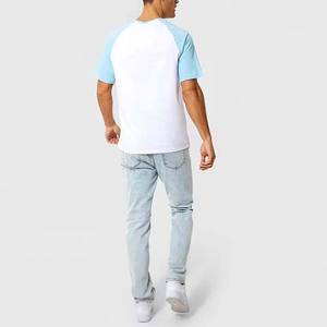 Camiseta de hombre blanca y azul claro, corte regular, cuello redondo, color sólido, informal, tejido de punto, 100% algodón jersey. - Product Image 6