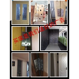 Charnière à battant en acier inoxydable de 4 pouces, roulement silencieux épaissi, robuste, pour portes en bois - Product Image 2