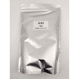 Té Wakokoro a Granel, Matcha en Polvo de Grado Ceremonial, Empaque de Hojas Sueltas - Product Image 2